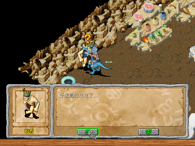 sa211115_038.gif