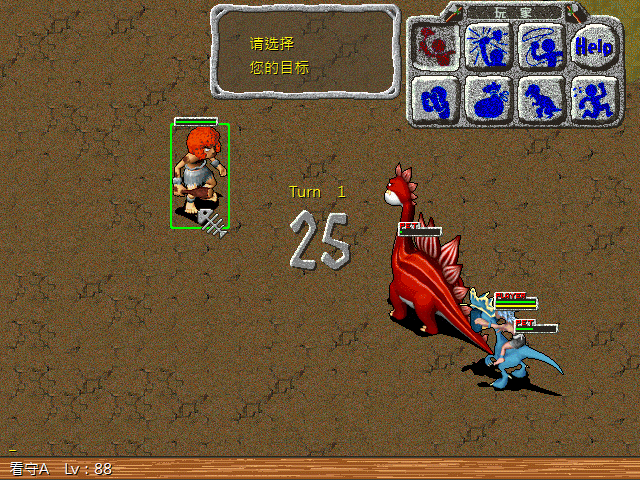 sa211115_013.gif