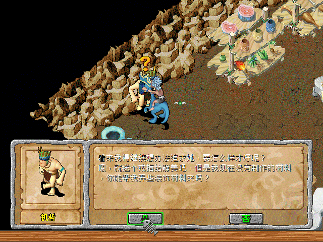 sa211115_019.gif