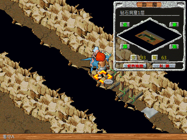 sa211115_012.gif