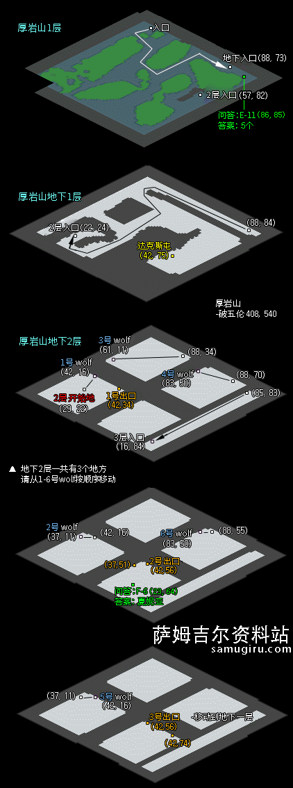 huam01.gif