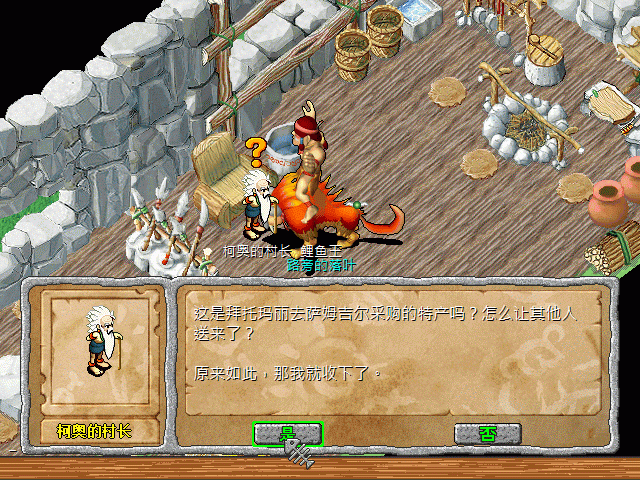 sa220124_007.gif