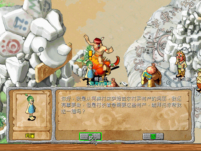 sa220124_000.gif