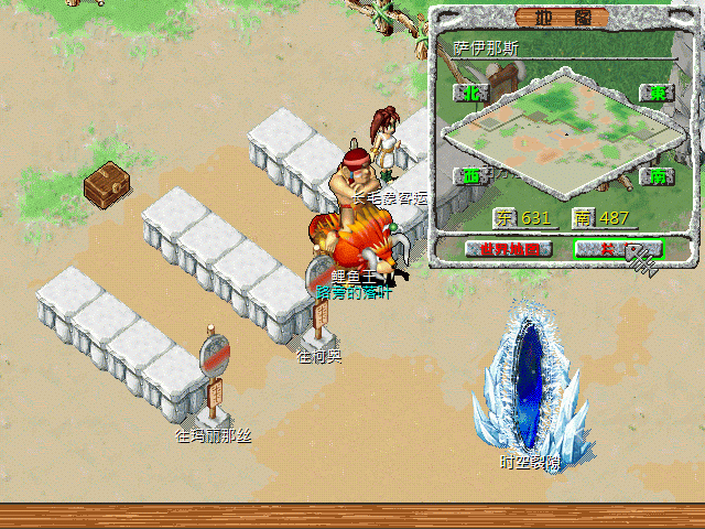sa220124_004.gif