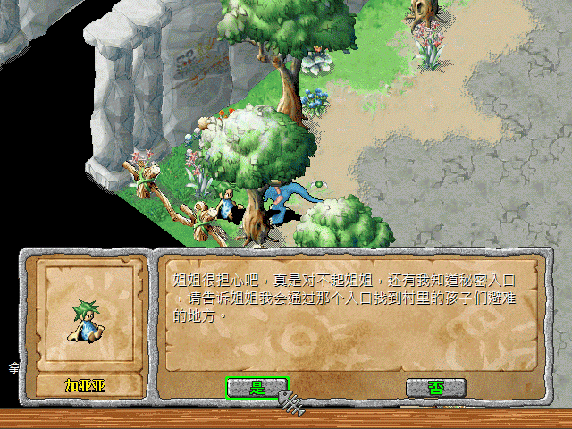 sa211101_020.gif