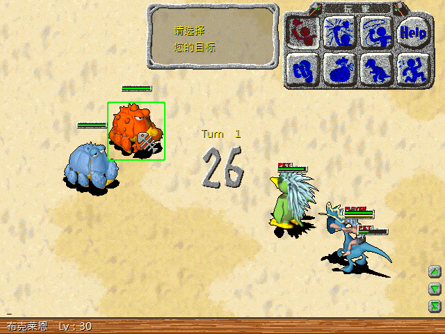 sa211101_011.gif