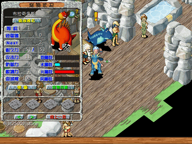 sa211101_030.gif