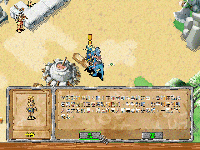 sa211101_024.gif