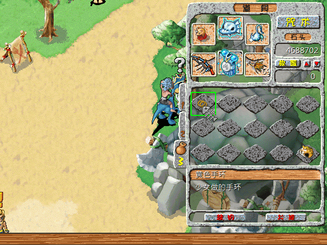 sa211101_019.gif