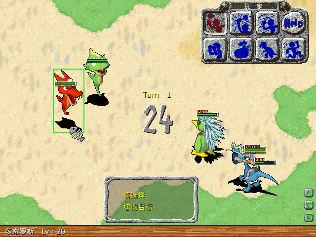 sa211101_008.gif