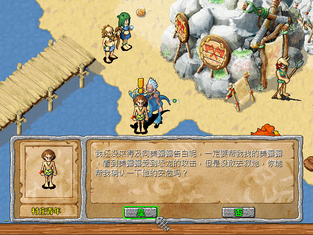 sa211101_013.gif