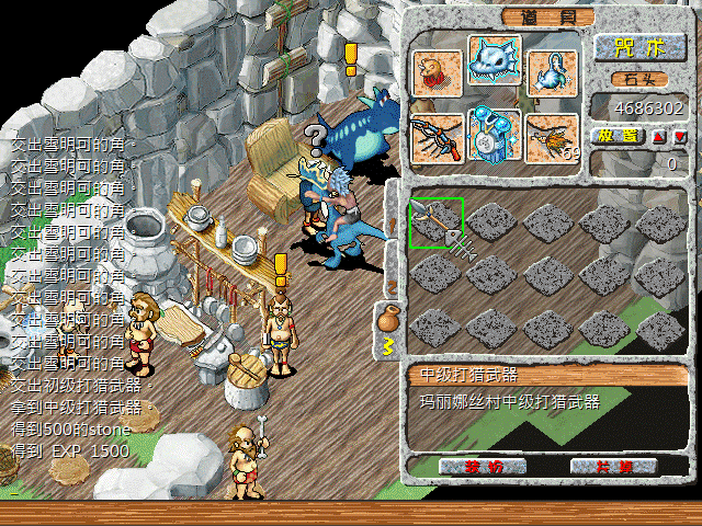 sa211101_007.gif