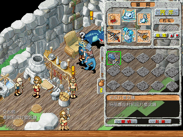 sa211101_003.gif