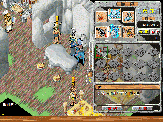 sa211101_002.gif