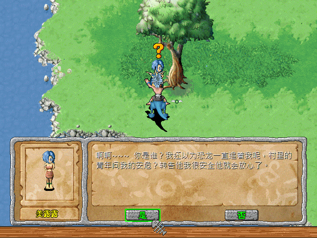 sa211101_014.gif