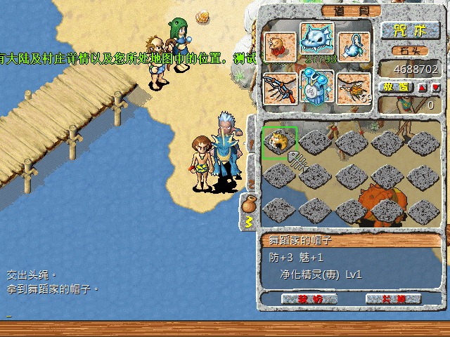 sa211101_017.gif