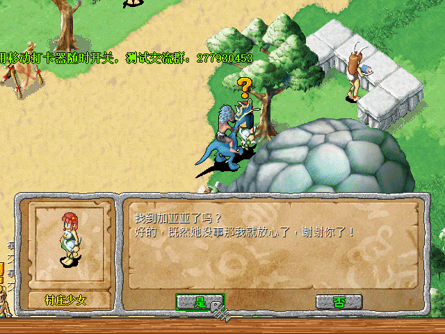 sa211101_022.gif