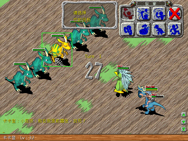 sa211101_027.gif