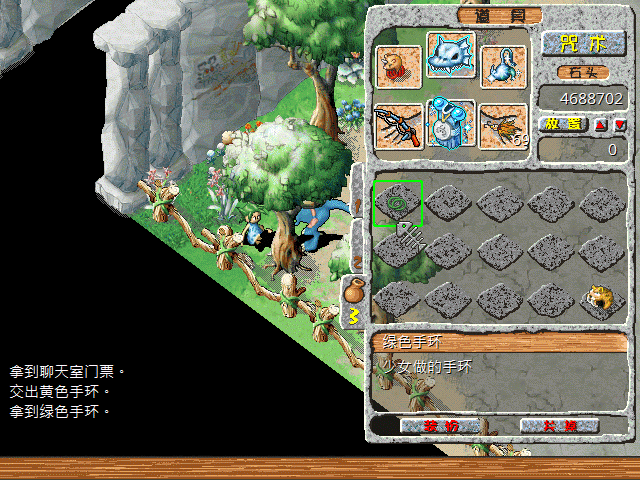 sa211101_021.gif