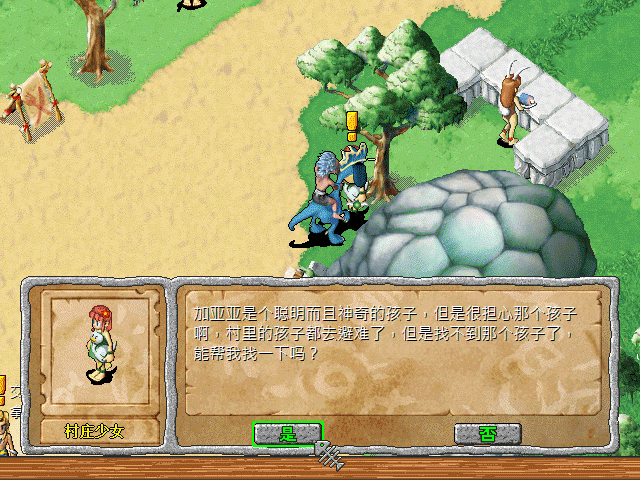 sa211101_018.gif