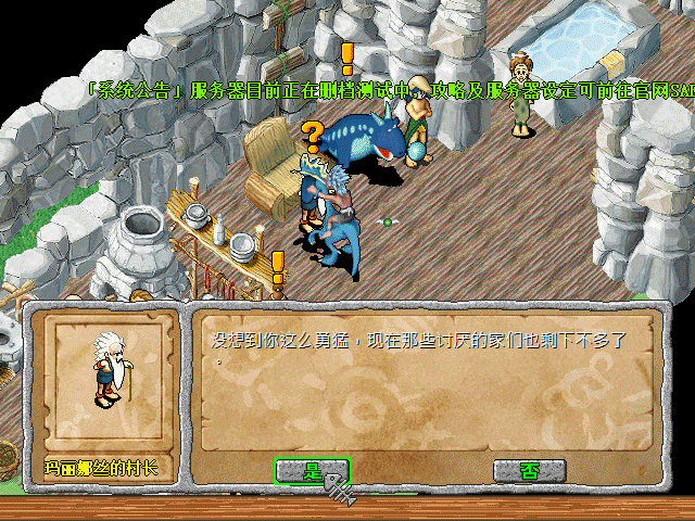 sa211101_009.gif