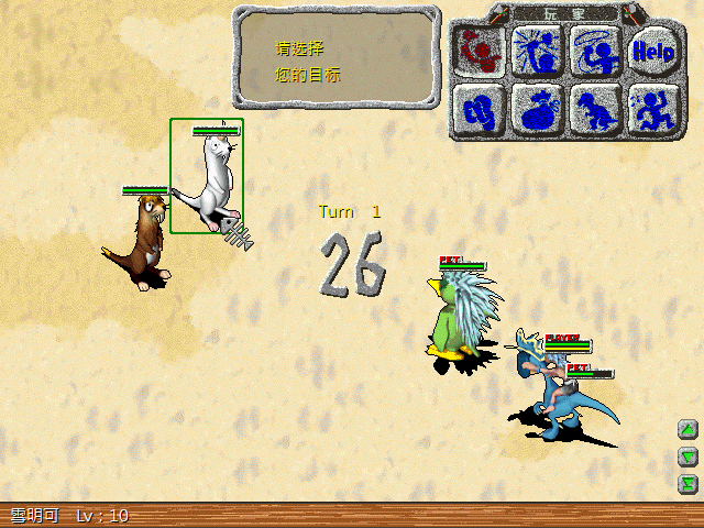 sa211101_004.gif