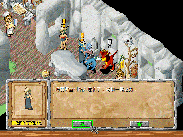 sa211101_001.gif