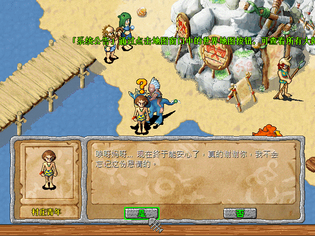 sa211101_016.gif