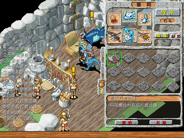 sa211101_010.gif