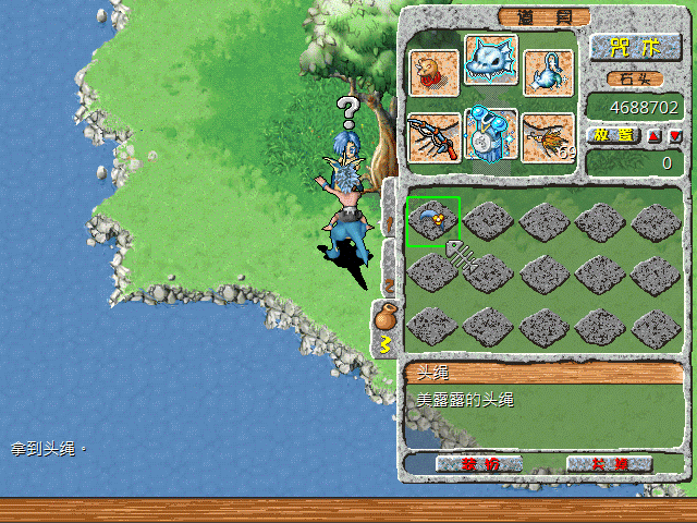 sa211101_015.gif