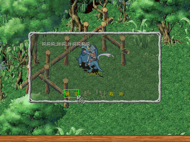 sa211105_004.gif