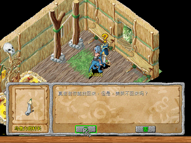 sa211105_011.gif