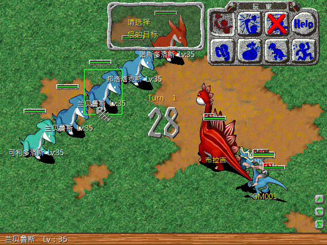 sa211105_005.gif