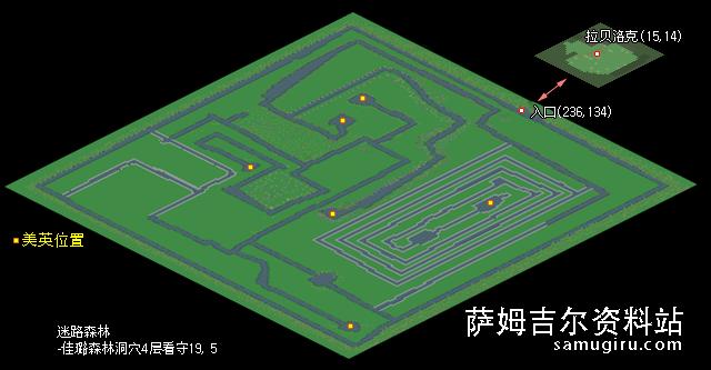 miro_forest.gif