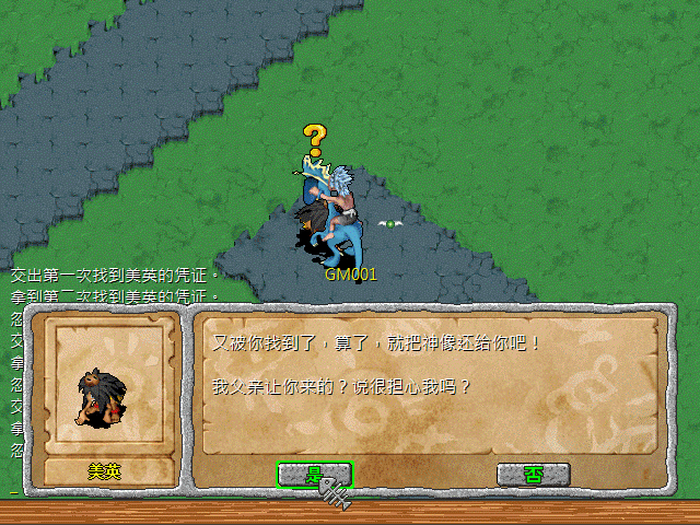 sa211105_009.gif