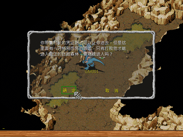 sa211105_003.gif