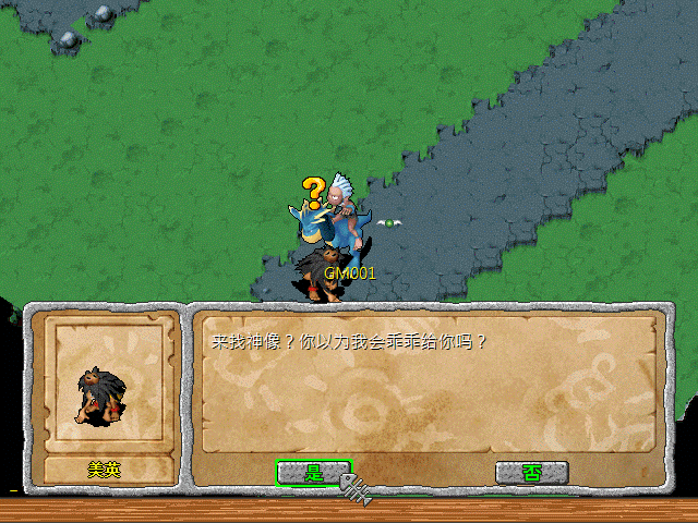 sa211105_006.gif