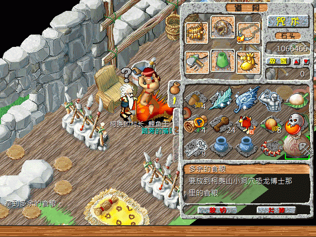 sa220124_004.gif