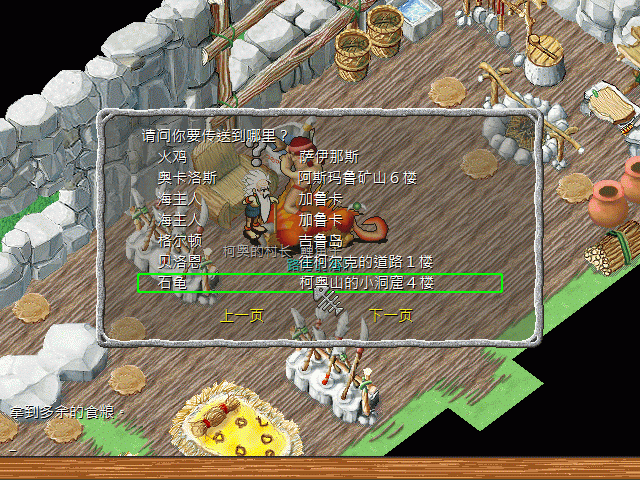 sa220124_005.gif