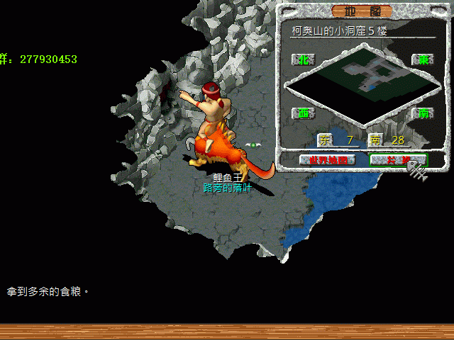 sa220124_007.gif