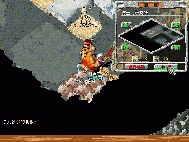 sa220124_008.gif