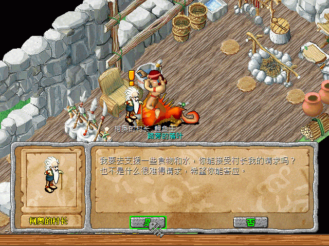 sa220124_002.gif