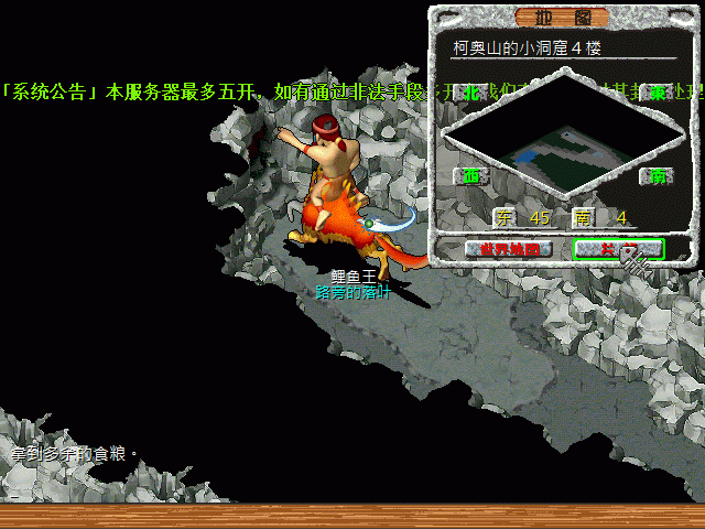 sa220124_006.gif