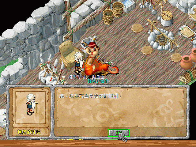 sa220124_012.gif