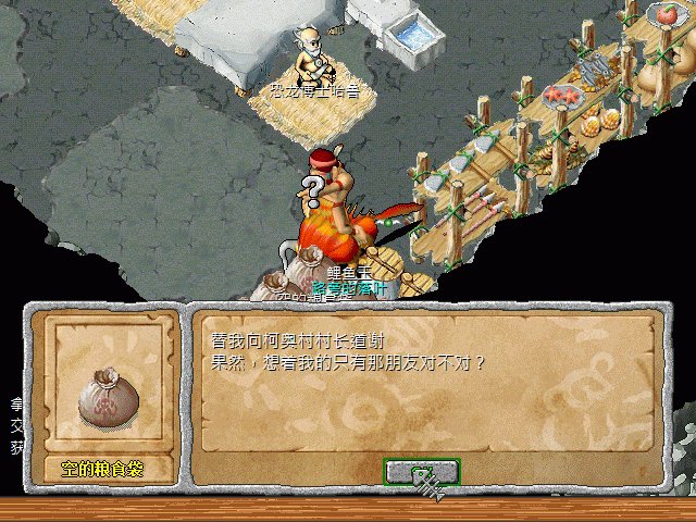 sa220124_010.gif
