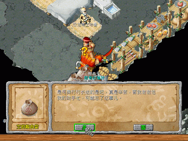 sa220124_009.gif