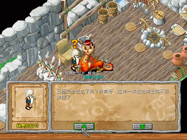 sa220124_011.gif