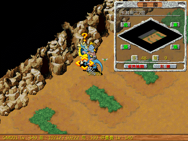 sa211105_011.gif