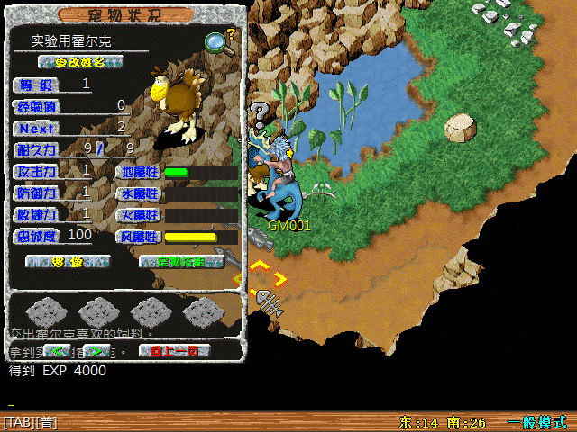 sa211105_014.gif