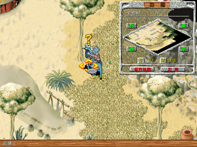 sa211105_003.gif